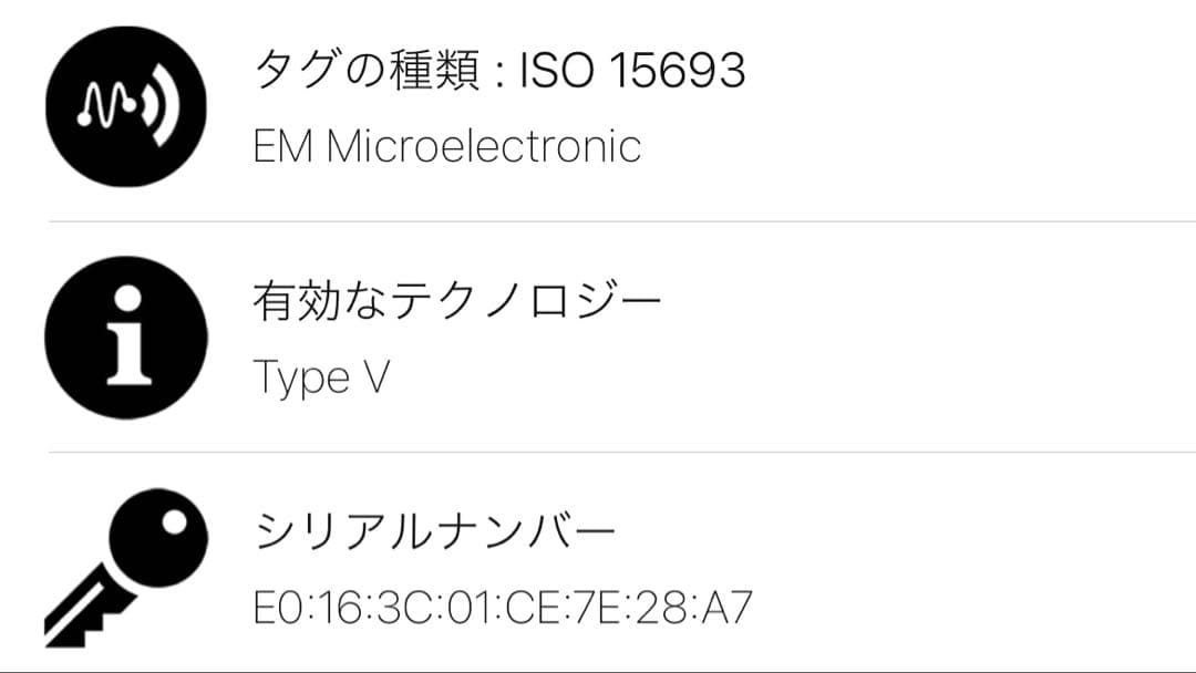 ルイヴィトン　モノグラム　ジッピーパース　ケース　LV
