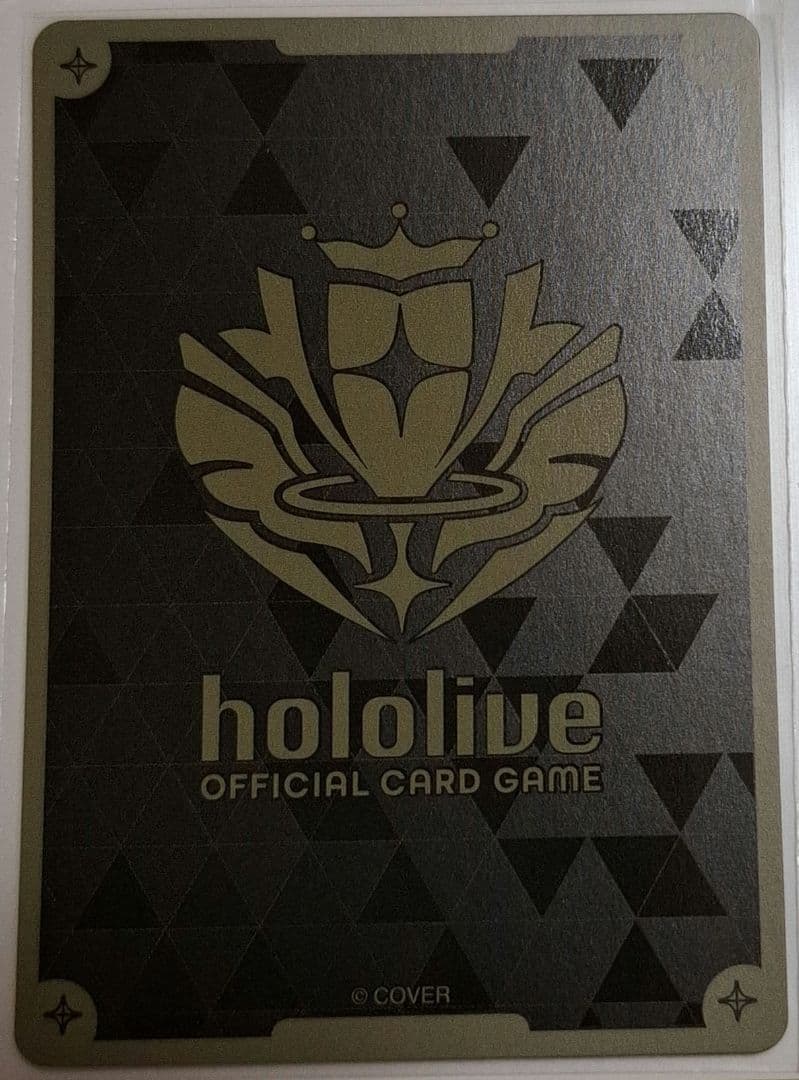 白上フブキ Debut プロモ