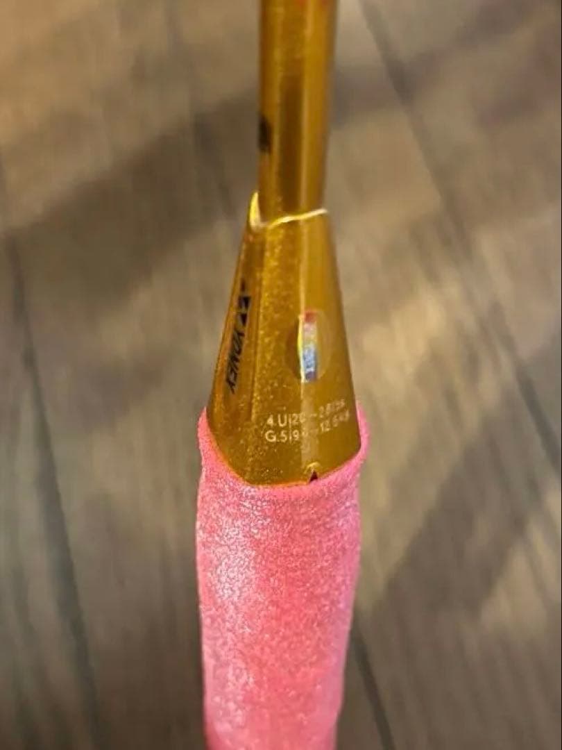 アストロクス88D ゲーム 4U5 【最終値下げ】