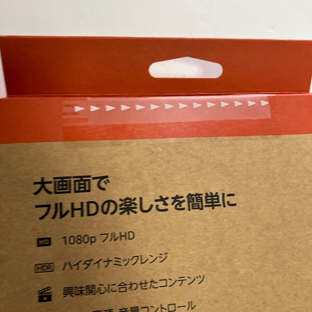 新品未開封 アマゾン　ファイアー　TV スティックファイヤースティック　2個