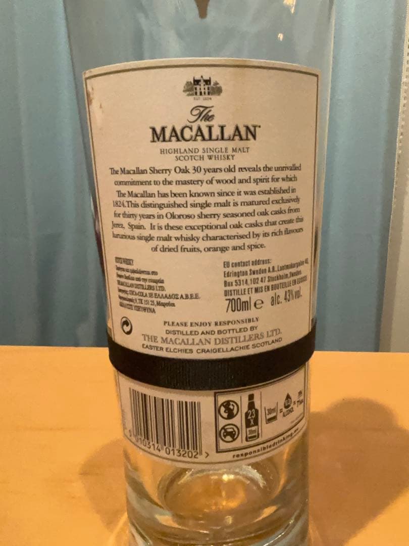 The Macallan 30年 750ml 空き瓶