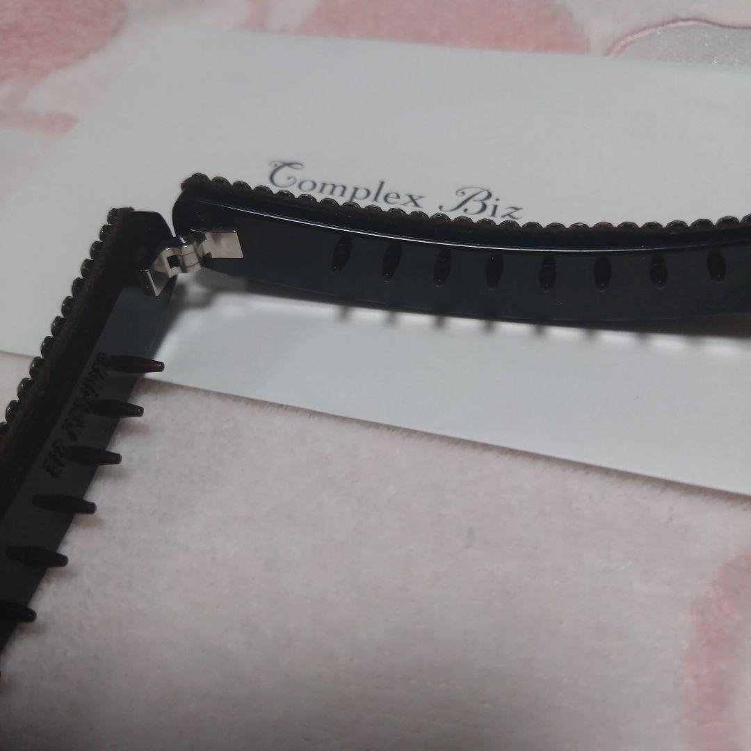 コンプレックスビズ♡バナナクリップ スワロフスキー