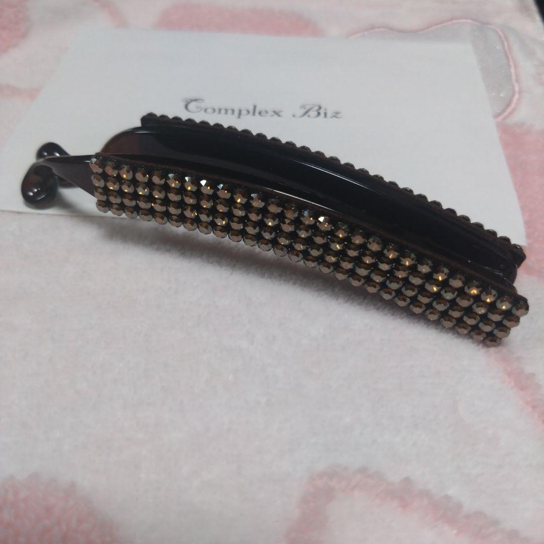 コンプレックスビズ♡バナナクリップ スワロフスキー