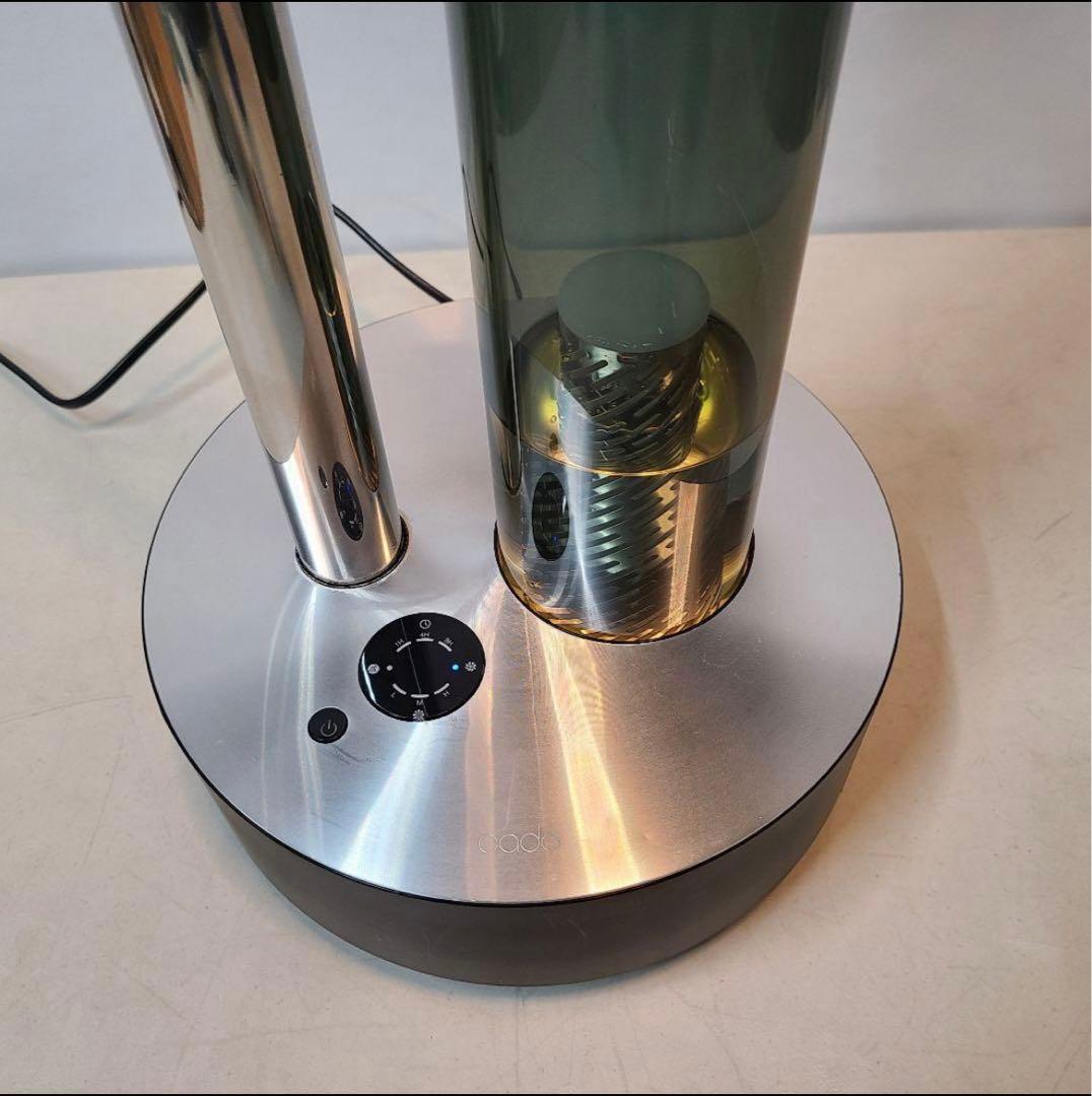 カドー　加湿器