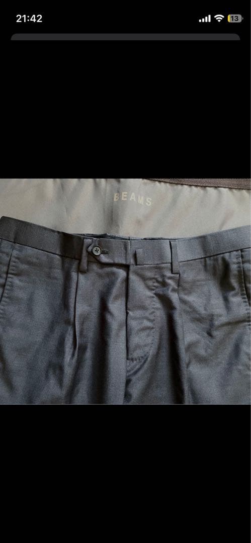 Brilla per il gustoスーツ