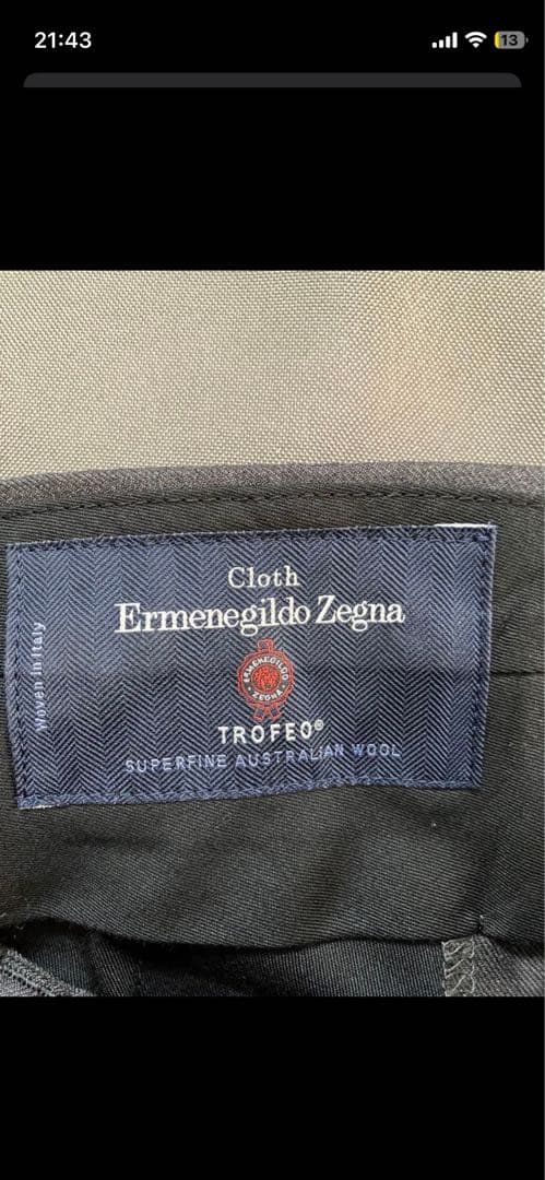 Brilla per il gustoスーツ