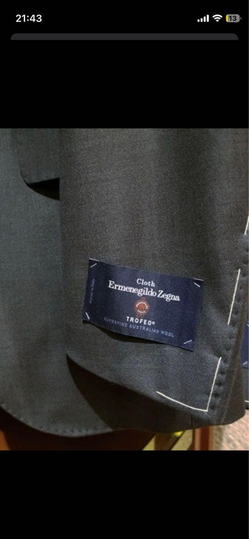 Brilla per il gustoスーツ