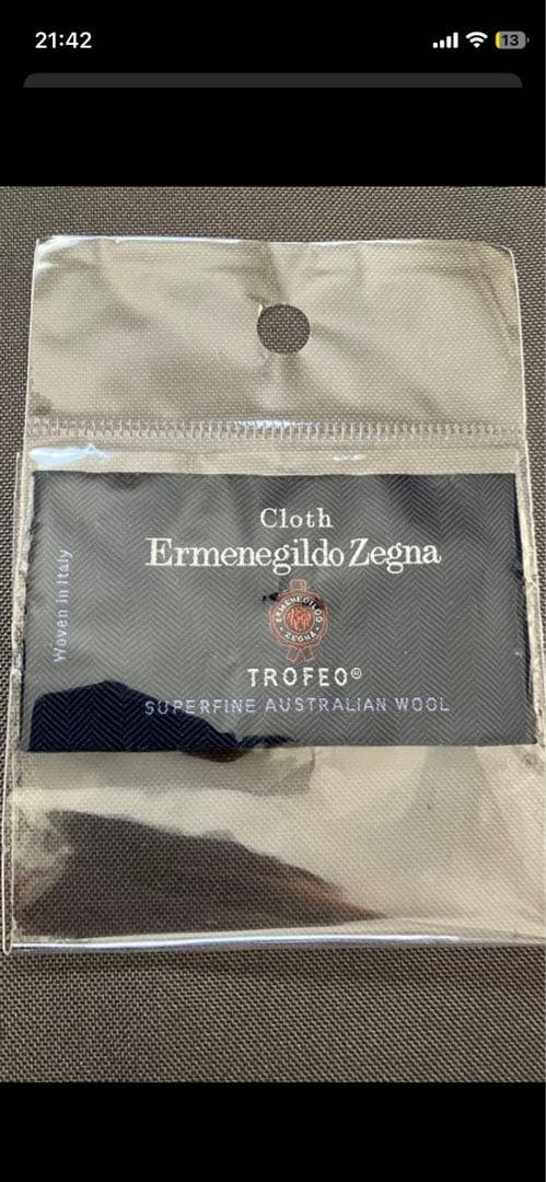 Brilla per il gustoスーツ