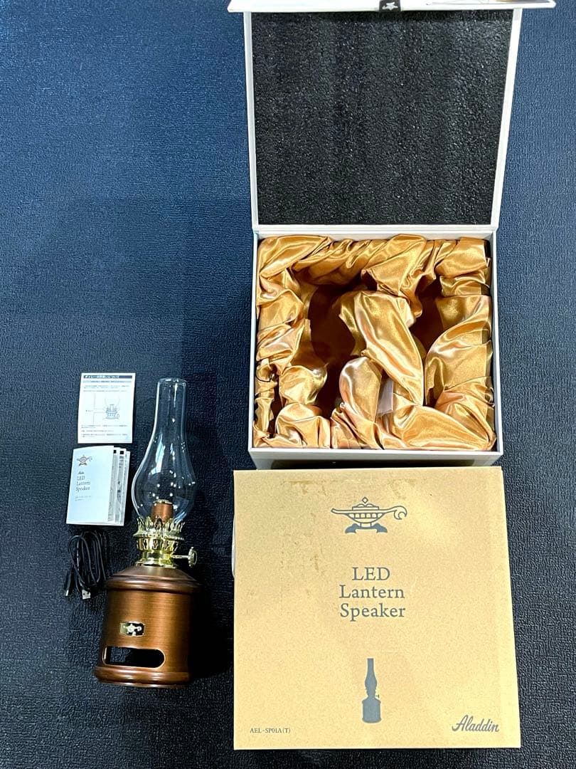アラジン LEDランタンスピーカー
