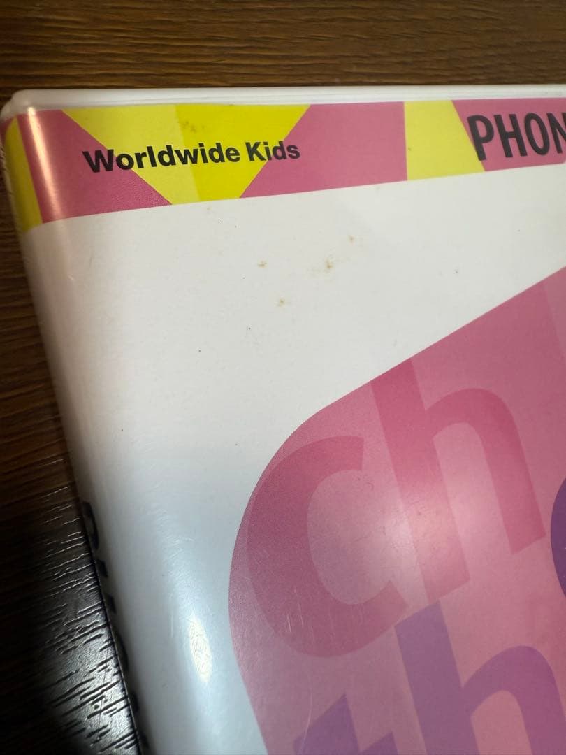 Worldwide kids PHONICS DVD1&2 ワールドワイドキッズ