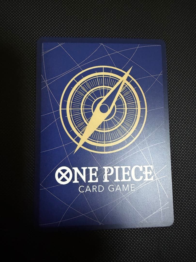 ジュラキュール・ミホーク　蒼海の七傑　コミパラ