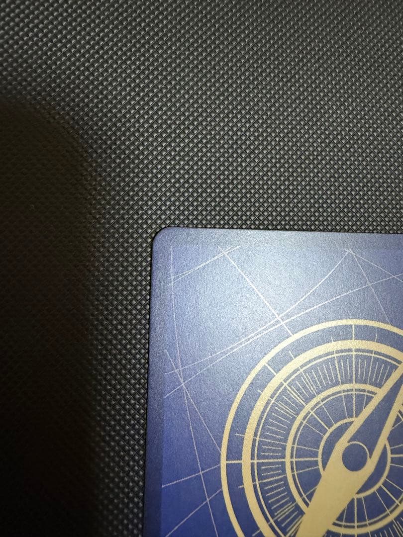 ジュラキュール・ミホーク　蒼海の七傑　コミパラ