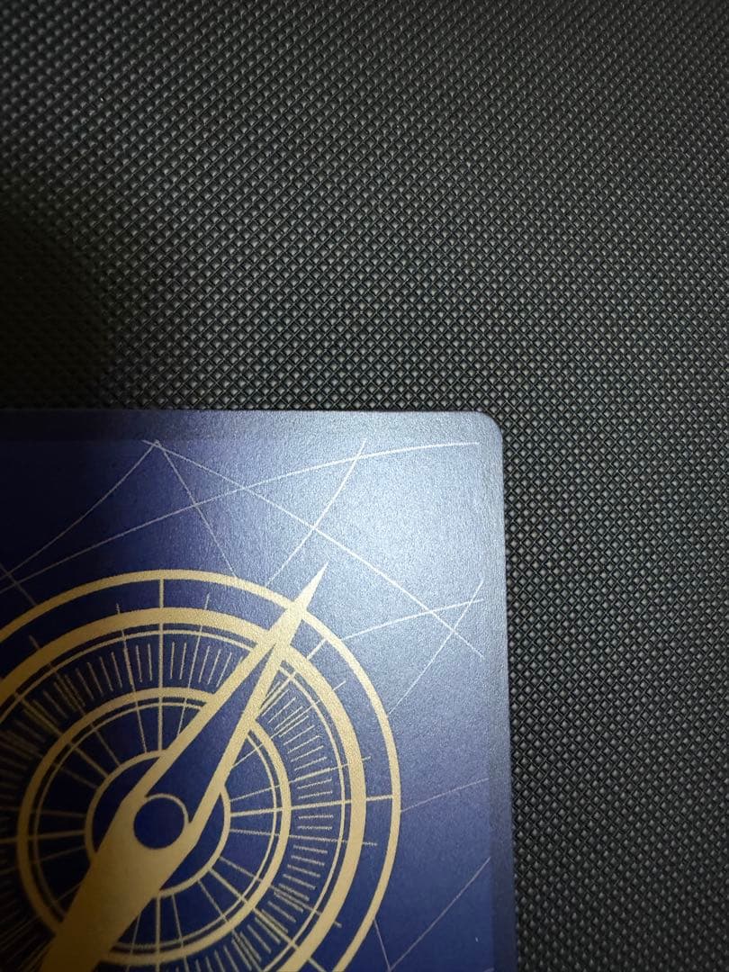 ジュラキュール・ミホーク　蒼海の七傑　コミパラ