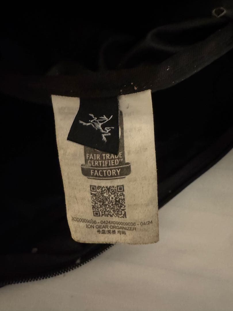 ARC'TERYX イオン ギア オーガナイザー