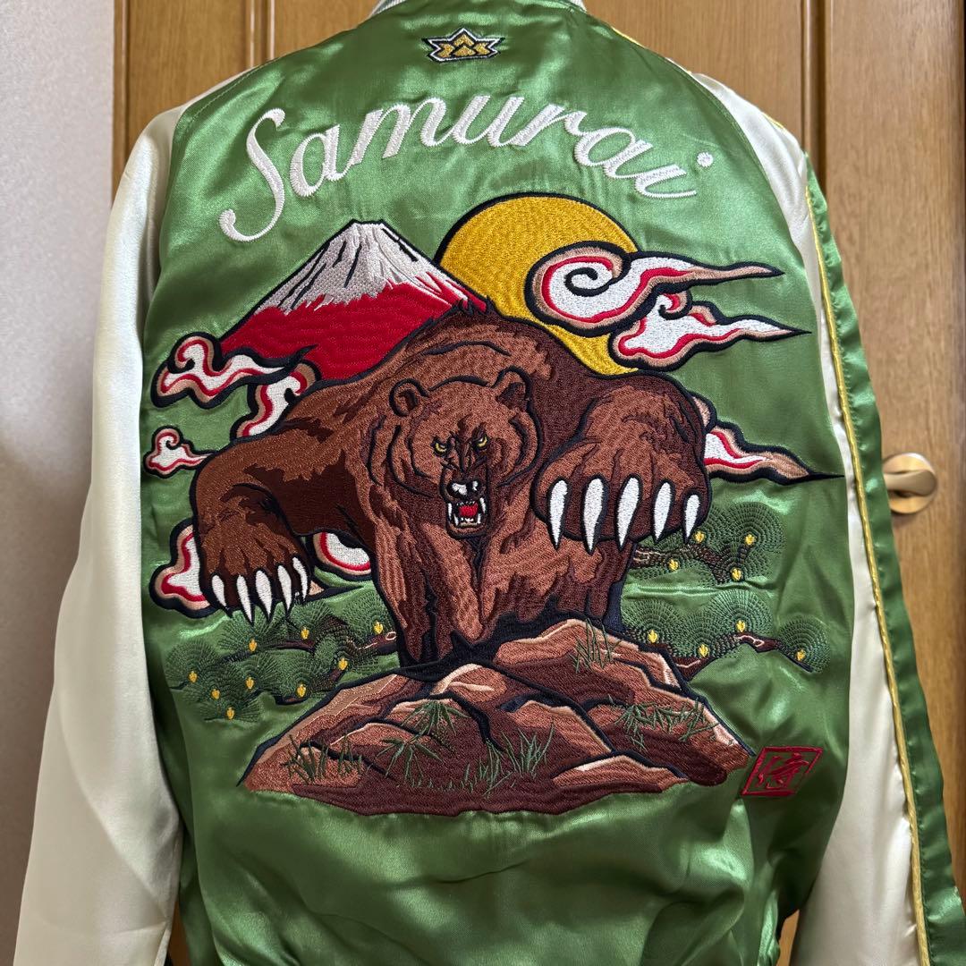 侍戦隊シンケンジャー　谷千明　スカジャン