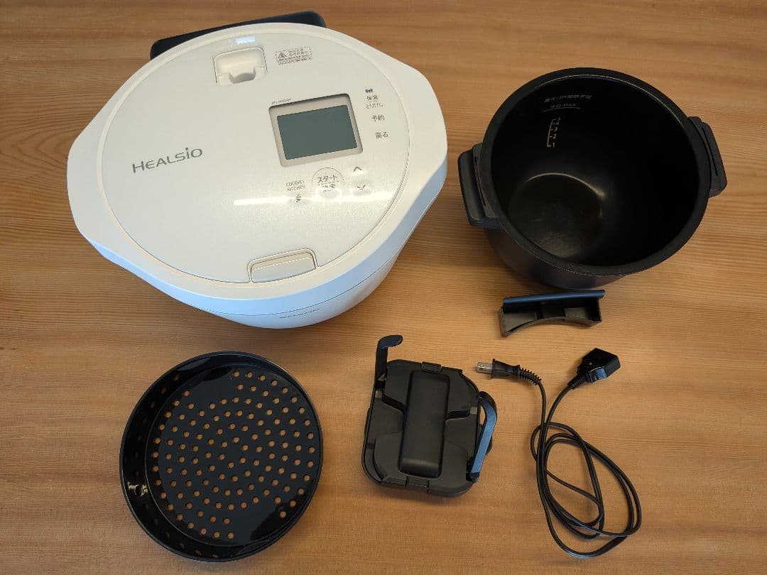 ヘルシオ　ホットクック2.4L　KN-HW24Ｈ　【2025年3月購入】