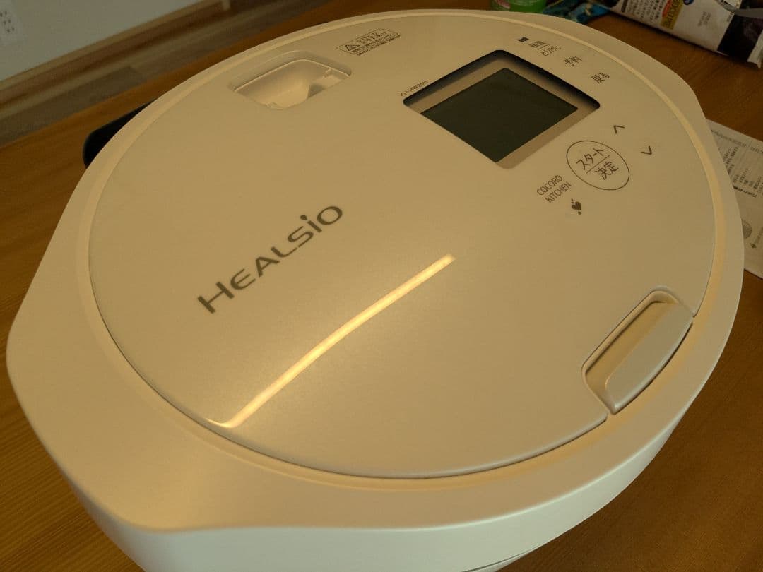 ヘルシオ　ホットクック2.4L　KN-HW24Ｈ　【2025年3月購入】