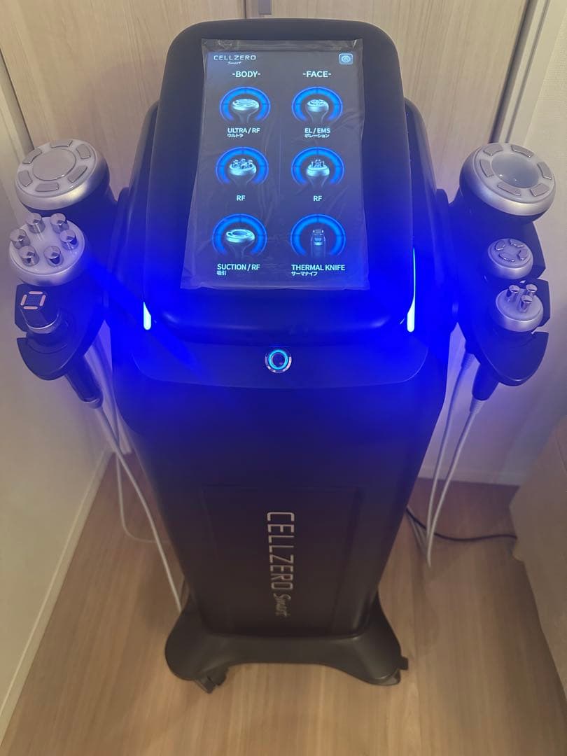 ⭕️限定価格⭕️ セルゼロスマート　数回使用のみ！付属品付