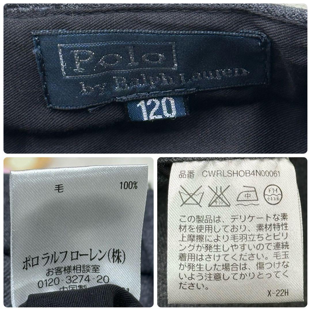 ✨美品✨希少✨ポロラルフローレン 金ボタン 紺ブレ セットアップ 120