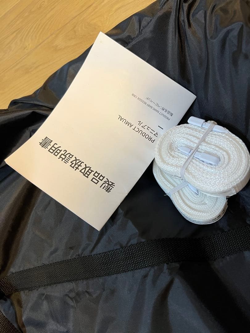 HZDMJ ベビーベッド ベージュ 星柄