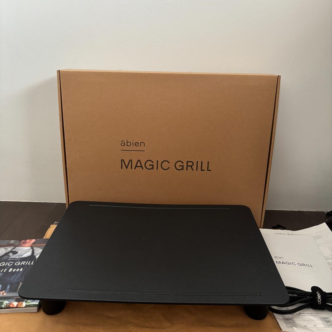 abien MAGIC GRILL （2022モデル）XGM24-BK