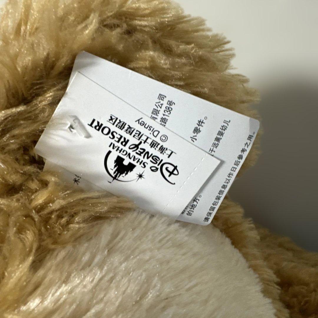 上海ディズニーランド　ダッフィー　ソファ　ソファー　新品未使用タグ付き