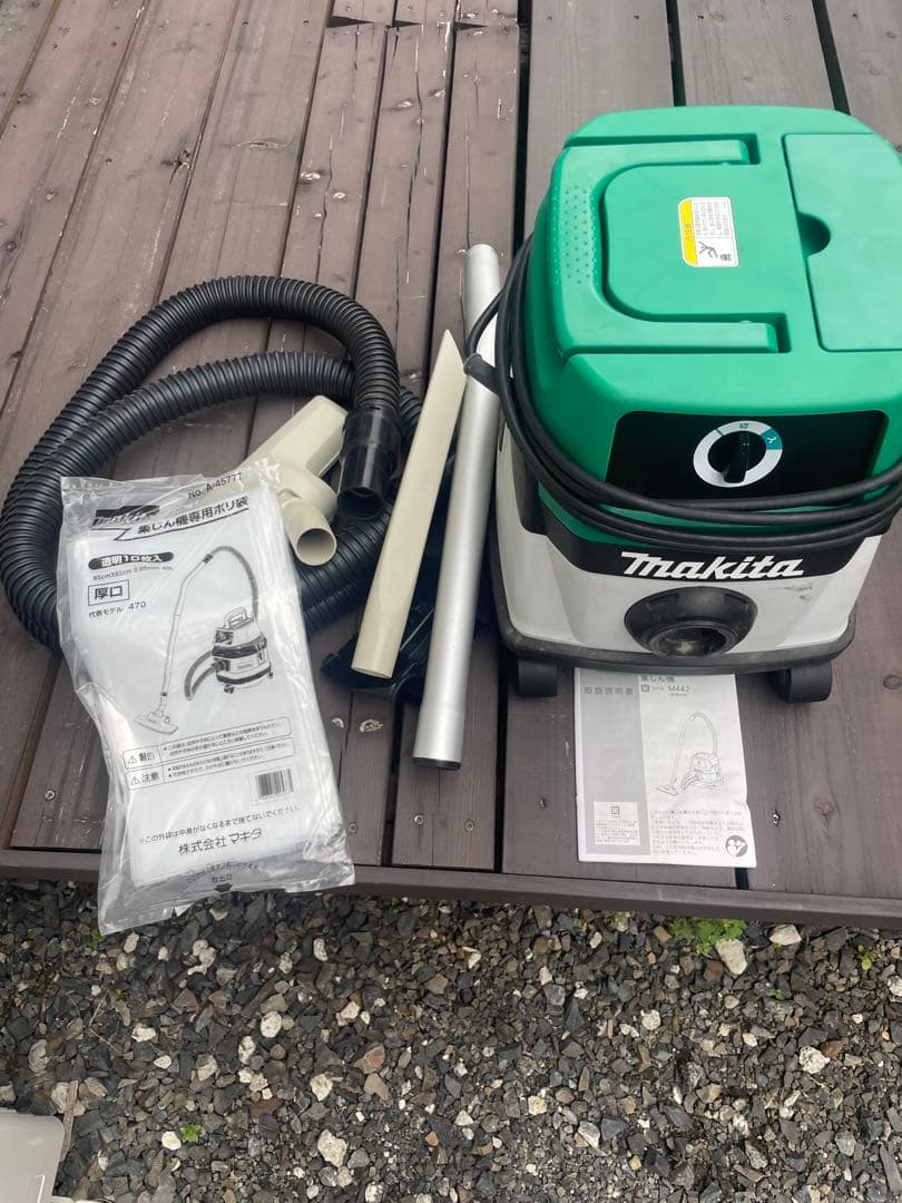 Makita 集じん機 M442業務用掃除機
