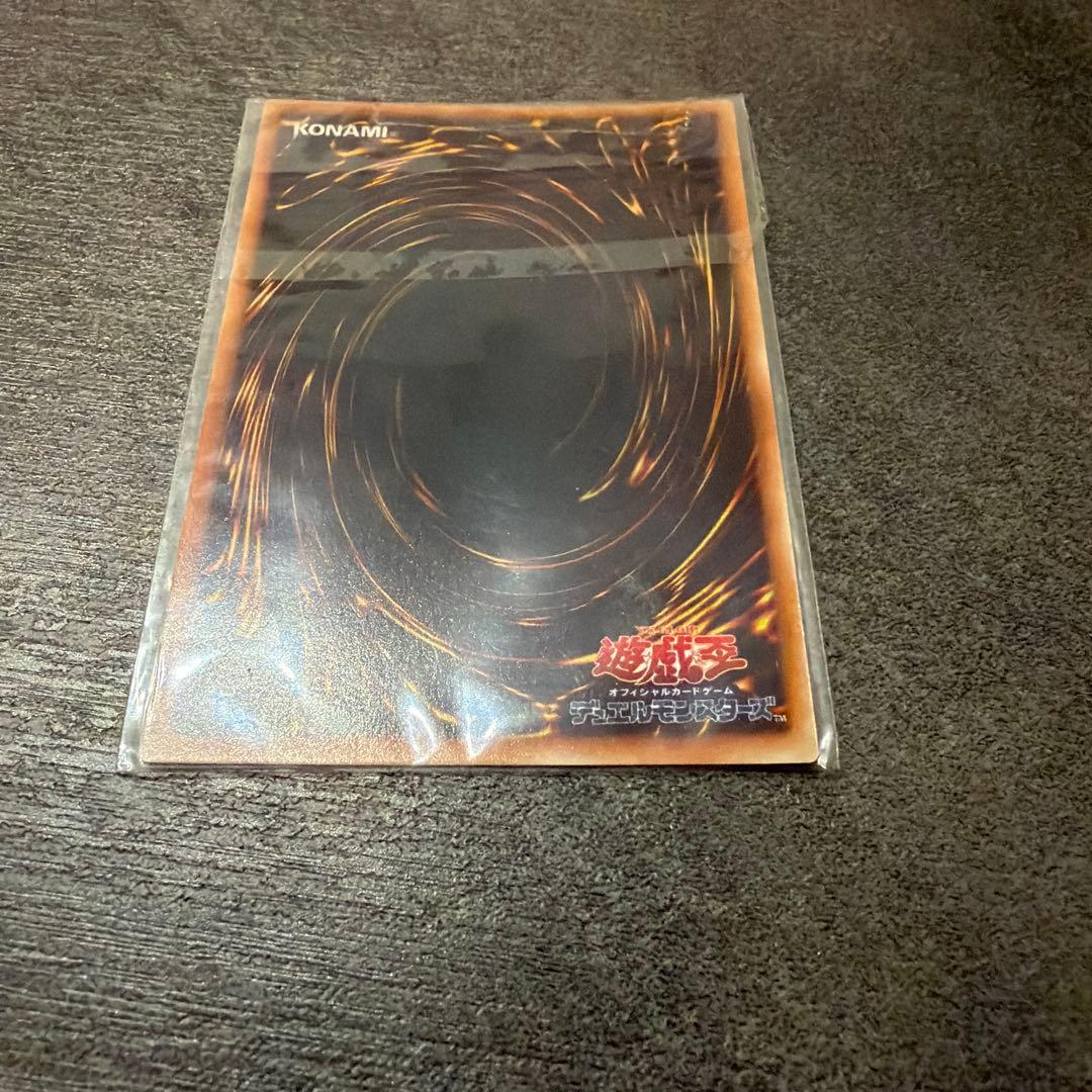 【未開封新品】エルフの剣士スーパーレア　スターターBOX予約特典 プロモ