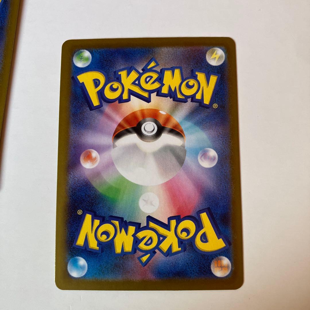 ポケモンカード　SARメイのはげまし　SRメイのはげまし2枚セット ムニキスゼロ