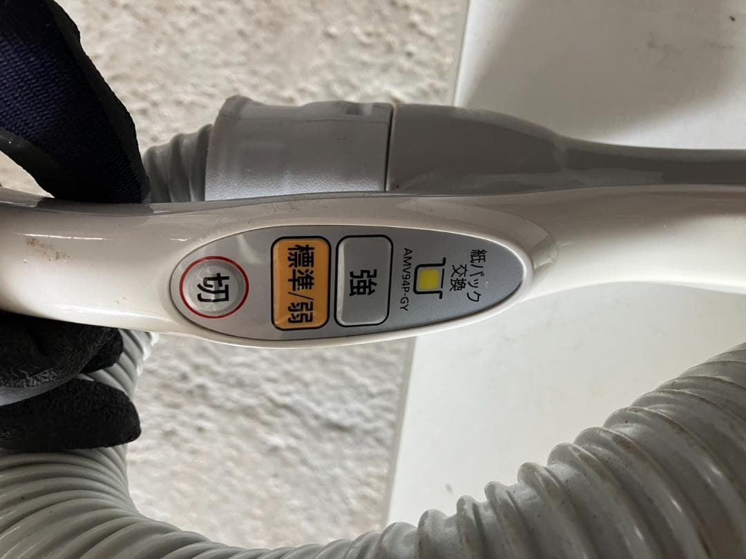 パナソニック クリーナー 電気掃除機 紙パック式掃除機 MC-PKL18A-W