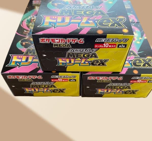 【新品】MEGAドリームex 3box シュリンクなし　ペリペリあり