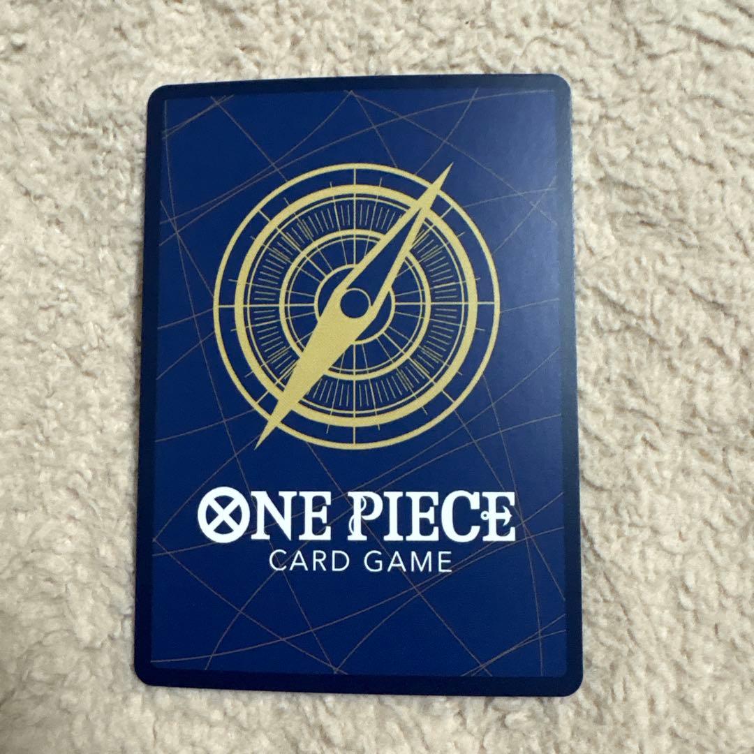 新品未使用　ナミ　ストレージボックスセット ST01-007