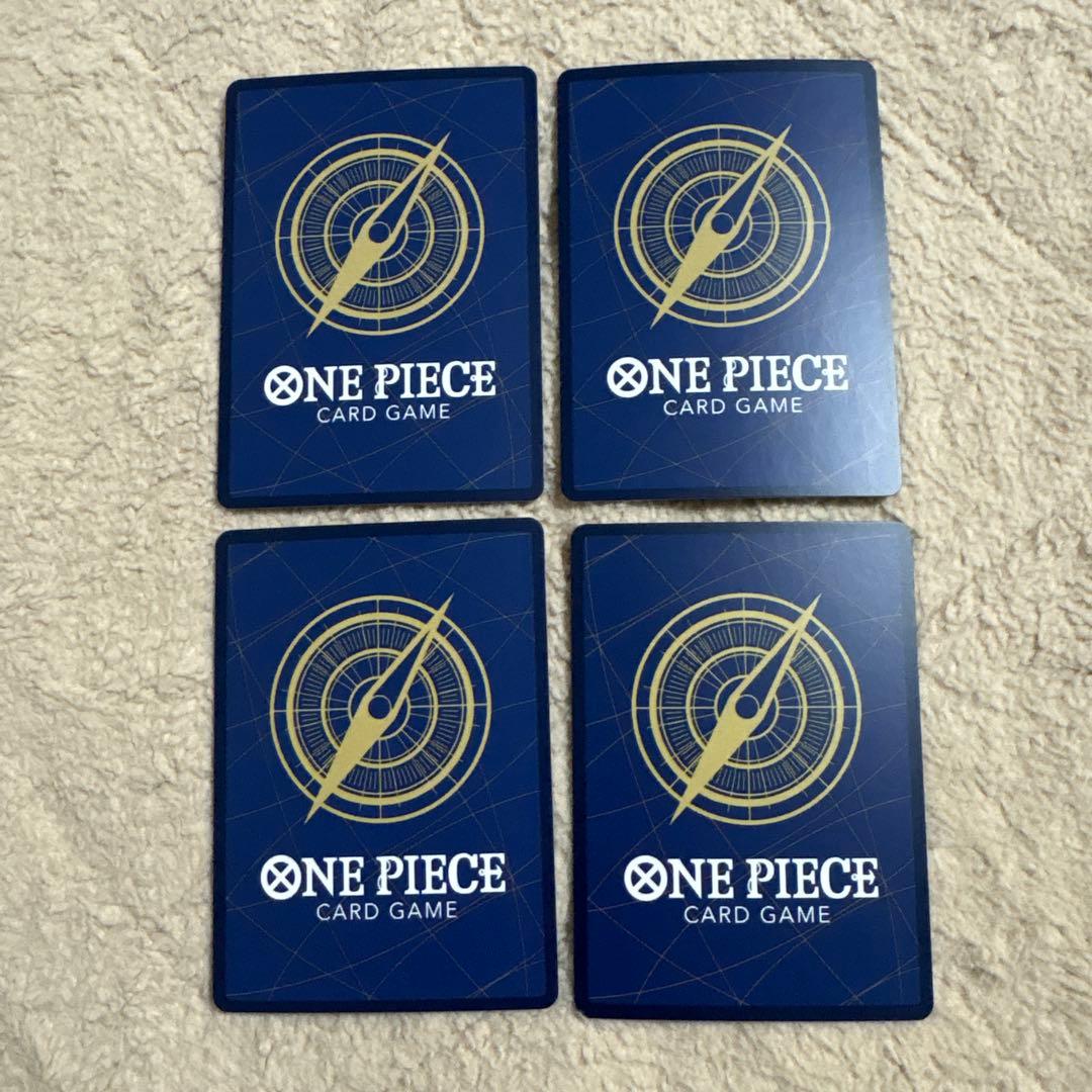 新品未使用　ナミ　ストレージボックスセット ST01-007