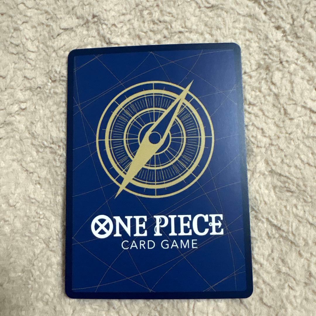 新品未使用　ナミ　ストレージボックスセット ST01-007