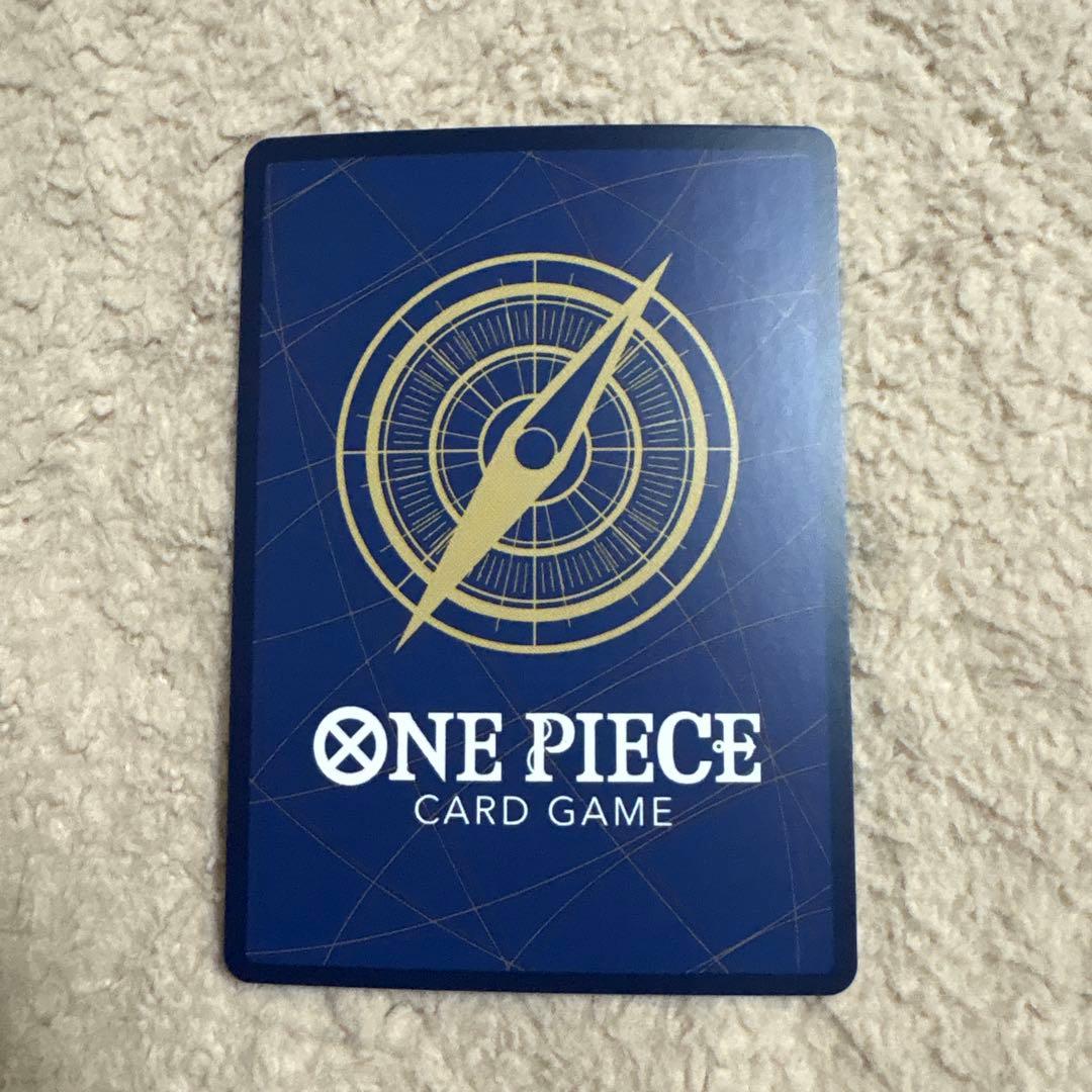 新品未使用　ナミ　ストレージボックスセット ST01-007