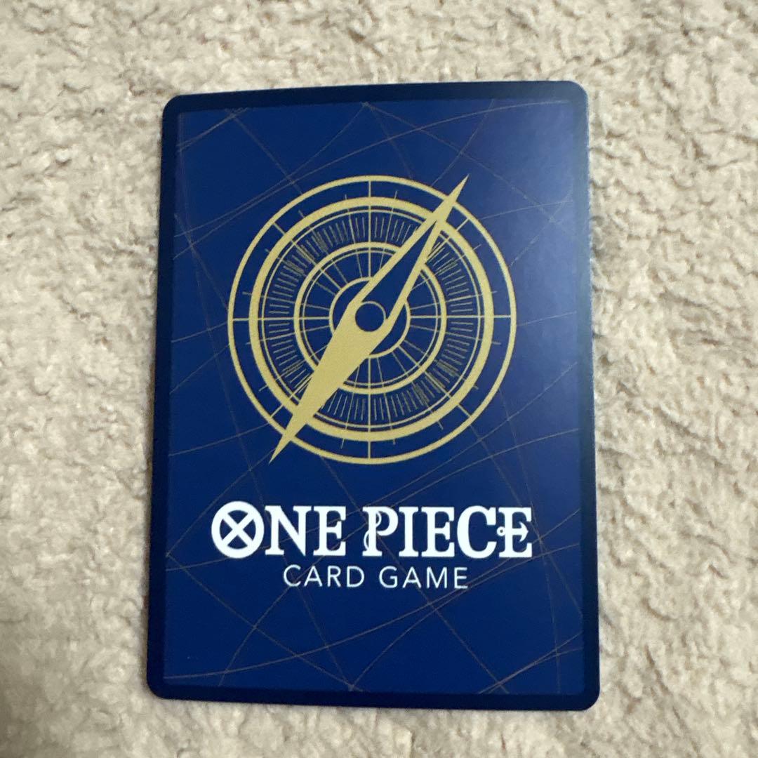 新品未使用　ナミ　ストレージボックスセット ST01-007