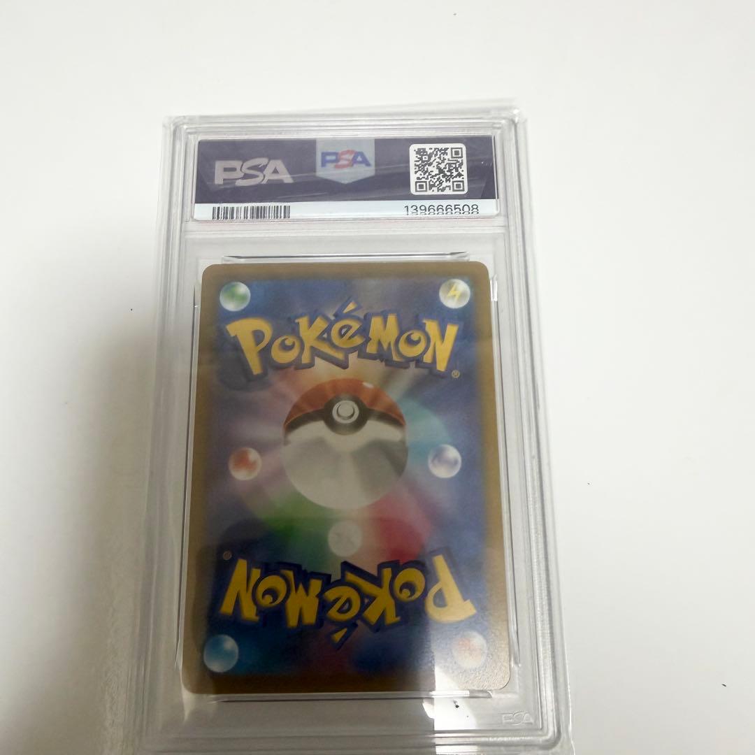 ダークライV 【 PSA10 】 世界に32枚