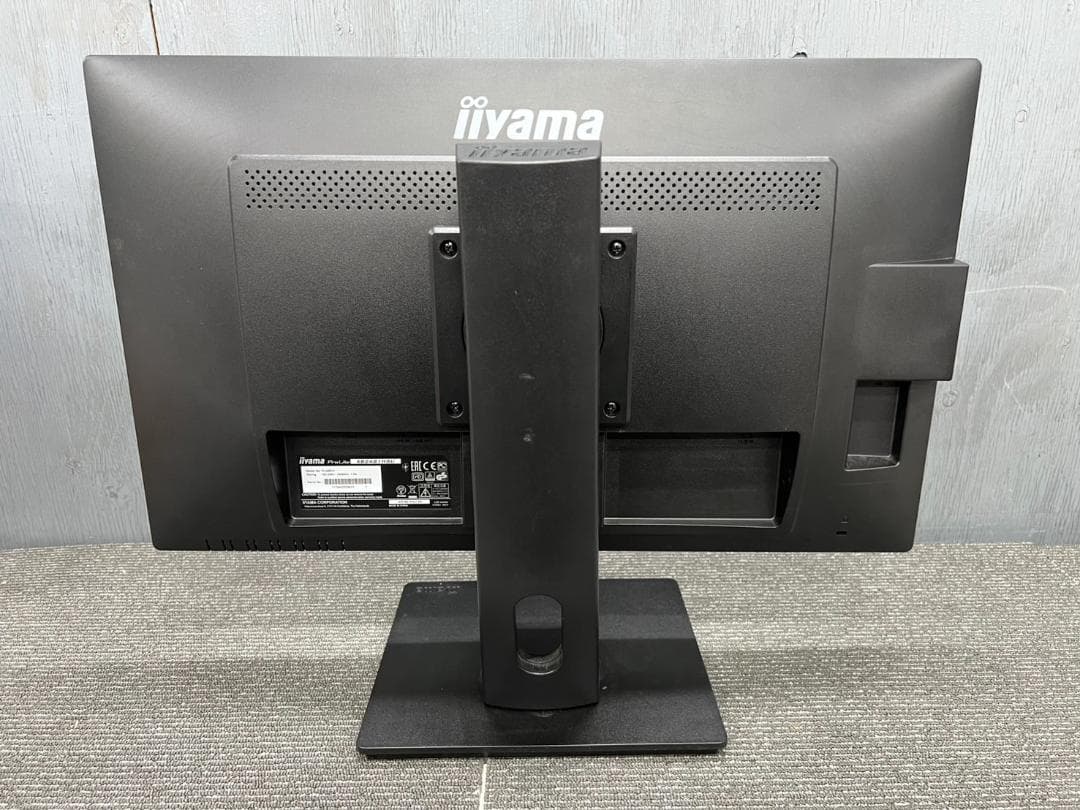 B送料無料◆イイヤマ◆23.8インチPCモニター ゲーミング◆XB2481HSU