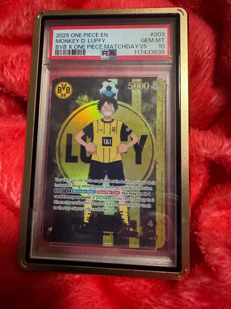 ONE PIECE EN MONKEY D. LUFFY ドルトムントPSA10