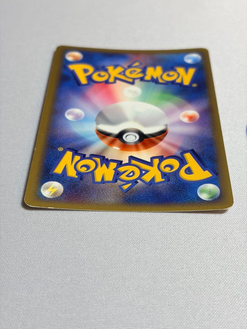 ポケモンカード ポケパークのピカチュウ 004/009