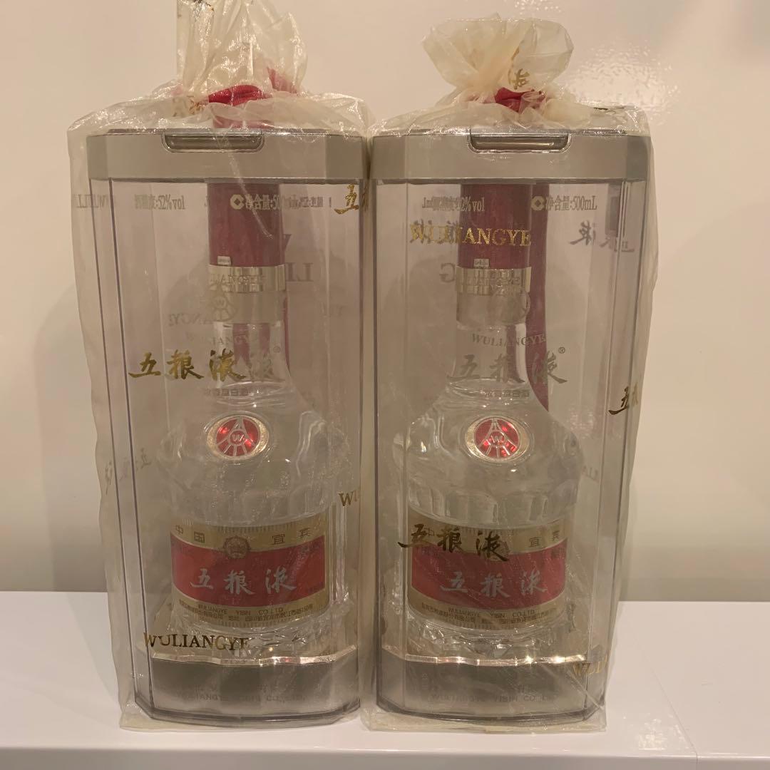 Wuliangye(五粮液)500ml 2本セット 2021年製