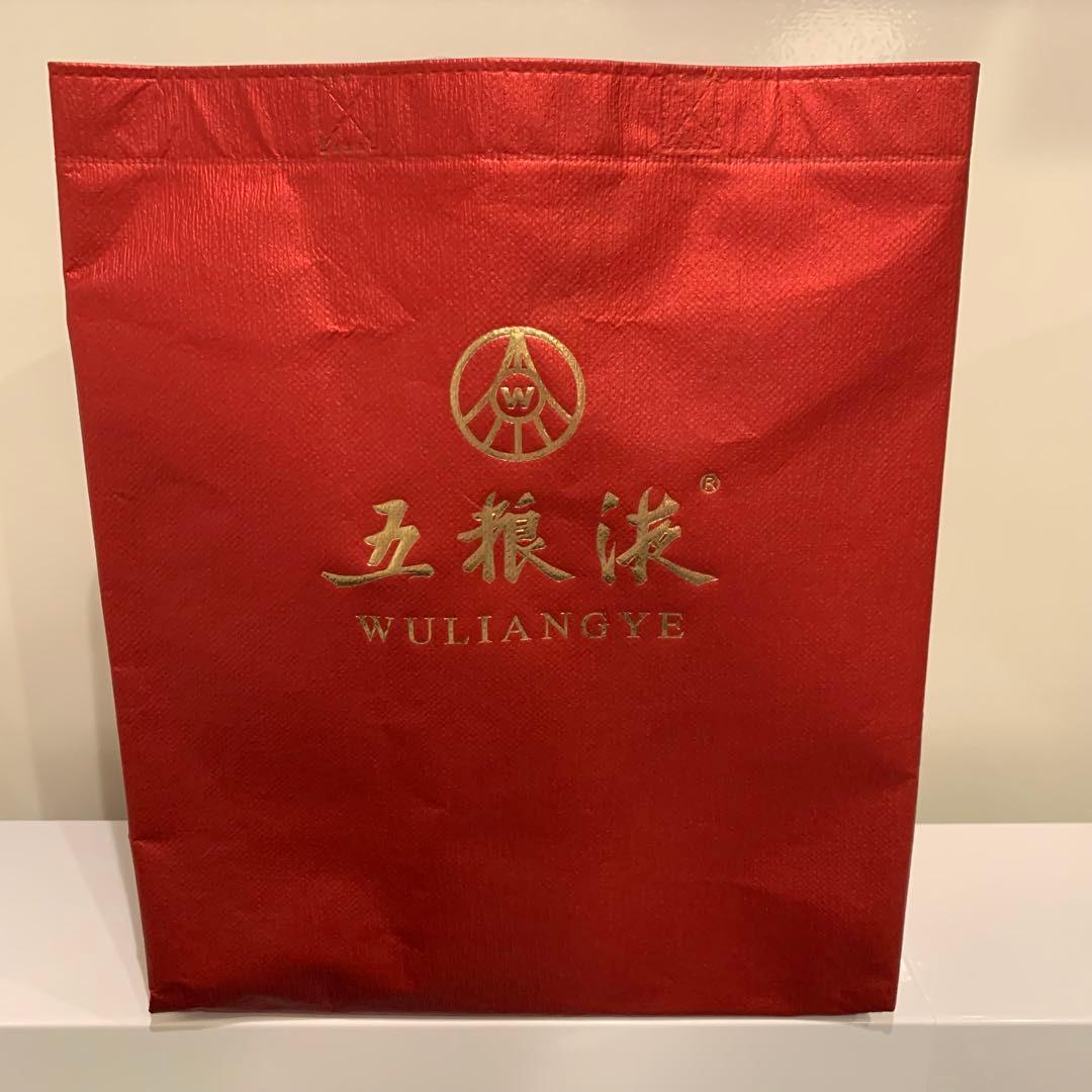 Wuliangye(五粮液)500ml 2本セット 2021年製