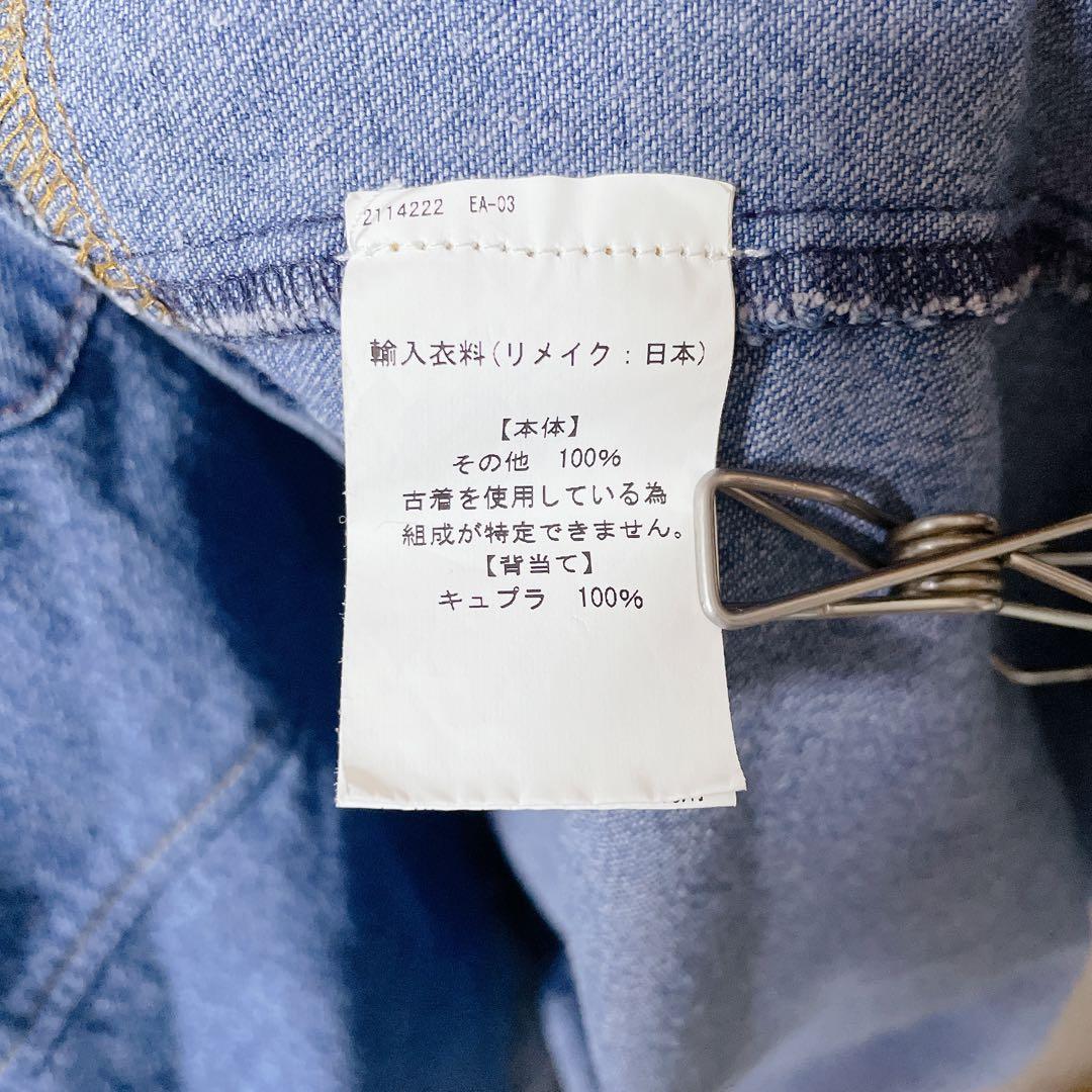 【新品】77circa × Wrangler デニム シャツ カバーオール