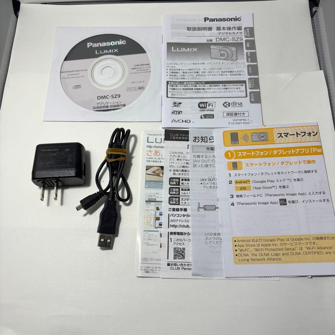 元箱 デジカメ Panasonic LUMIX ブラック DMC-SZ9