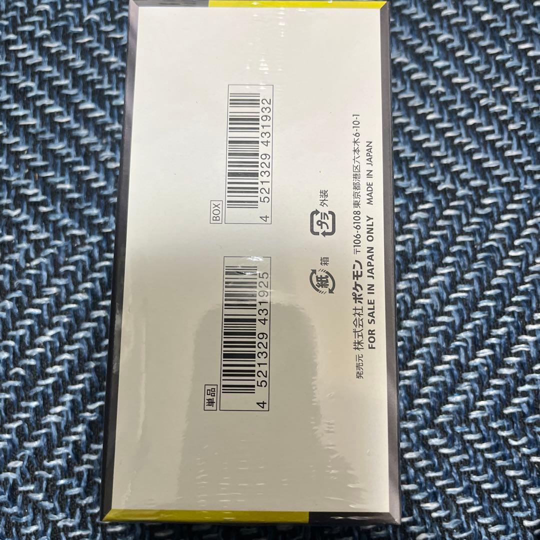 ポケモンカードゲーム MEGA ドリーム ex