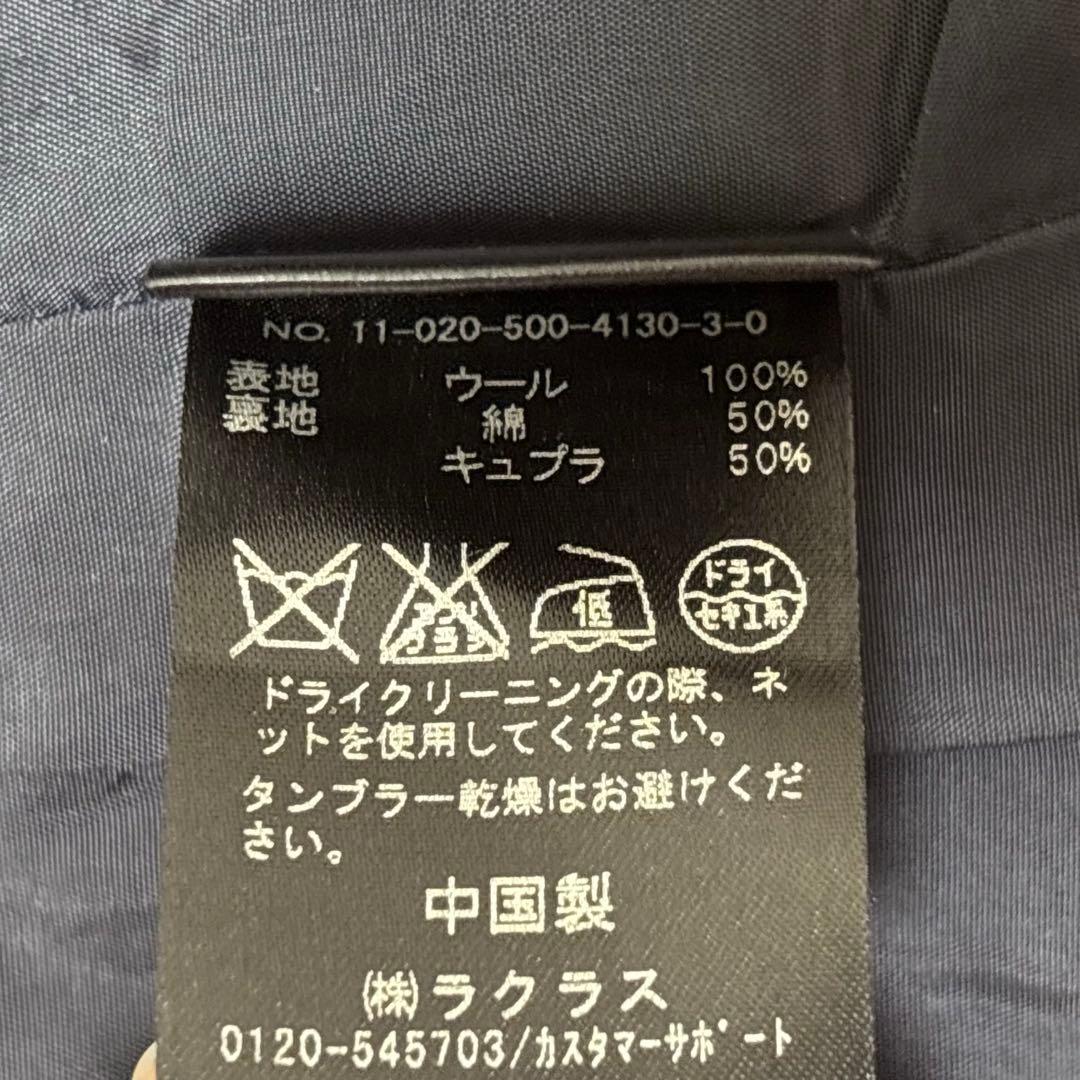 smsmsm 様　DEUXIEME CLASSE ネイビー ピーコート　Mサイズ