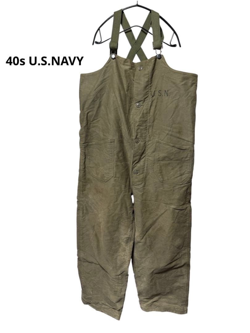 40s 米軍 U.S.NAVY N-1 デッキパンツ オーバーオール