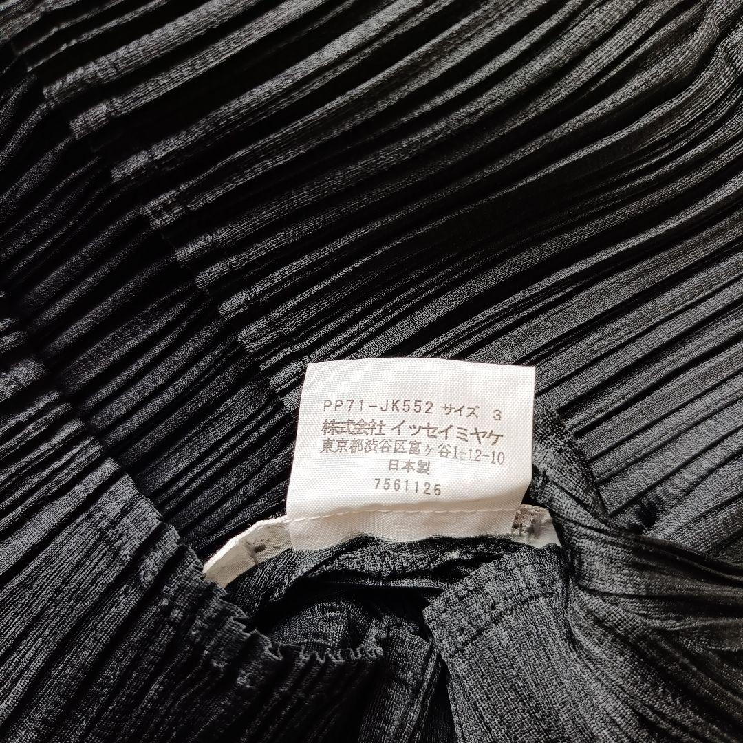 PLEATS PLEATS イッセイミヤケ　ハイネックカットソー　トップス