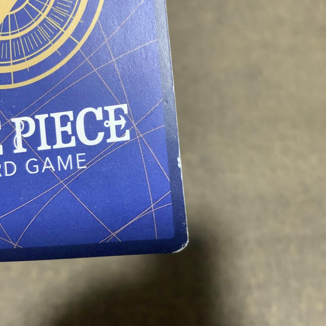 コミパラ　スーパーパラレル　ルフィ　ポニー　　折れあり