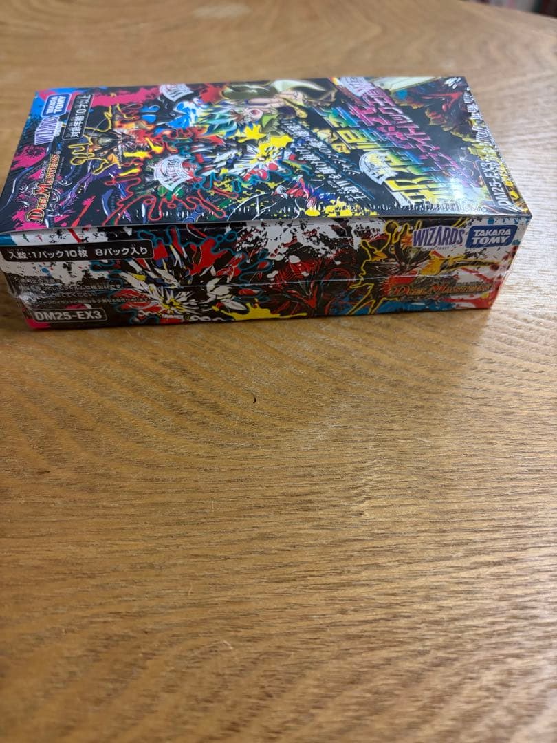 デュエルマスターズ 邪神爆発 デュエナマイトパック 王道W DM25-EX3